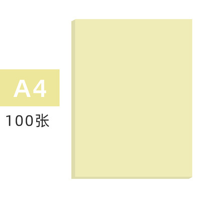 2 (2).jpg