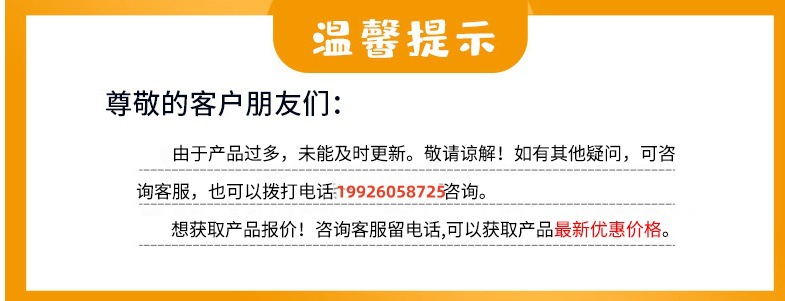 c22e9bfd4a770e09f53bf92d4f96a5