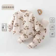 ��Ůͯ�����޷��ﶬ���Ӻ�Сͯ���\����a�120g�A�ދ냺˯�����b