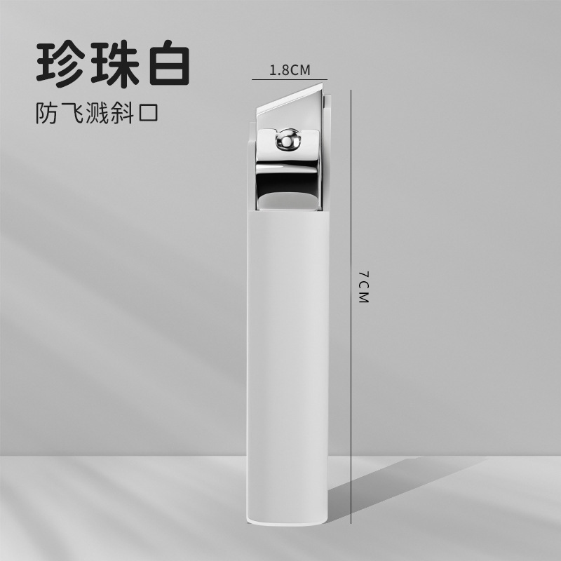 ギフトボックスlogo爪切りセット家庭用箱入り爪切り携帯爪切りマニキュア爪切り工具|undefined
