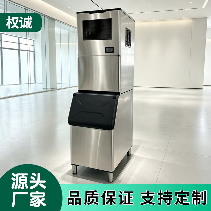 Spray Ice Cube Machine 220V Stainless Steel Commercial Ice Maker High-End Beverage Ice Cube Machine for Wine and Coffee