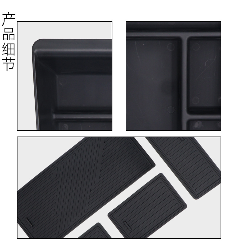 Suitable for 25 Chery Tiggo 5X Central Control Armrest Box Storage Box Storage Box Storage Box Car Interior Supplies