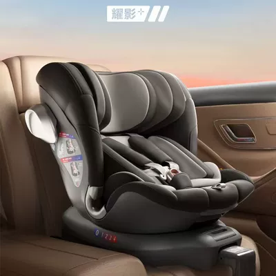 baby car — Car child safety seat