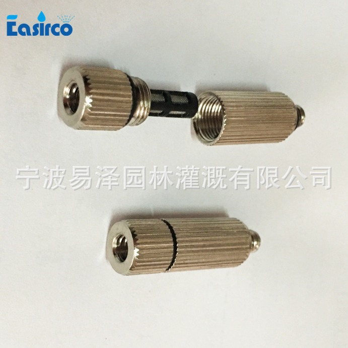 台湾技术黄铜雾化喷嘴底座  带滤网