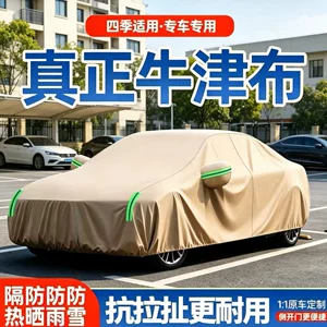 Car cover for sun protection, heat insulation, dustproof, frost-proof, snow-proof, scratch-resistant, thickened and padded with cotton, made of Oxford fabric, full cover