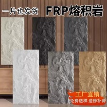 �۷e��puʯƤ��������ʯ�Ļ���ʯ���ݷe��ʯ��ɽ��ʯ���Ұ�