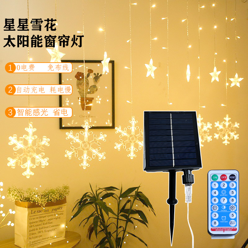 Transfronterizo LED cortina de Navidad luz interior supermercado ventana decoración de la boda Pentagram estrella copo de nieve Red cortina roja Luz