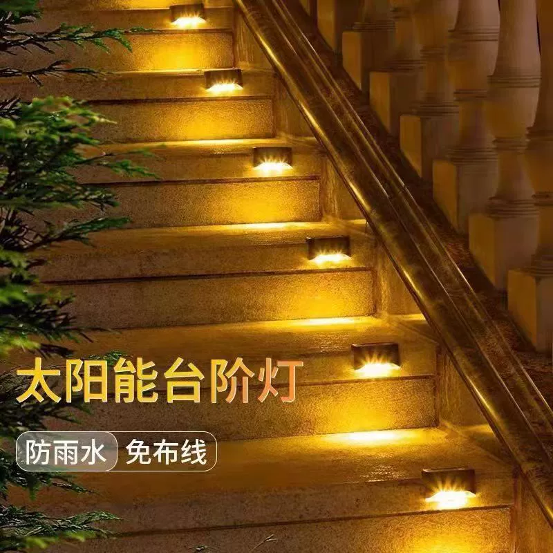 Travel wall stair lights solar-powered for fencing for stairs for gazebo