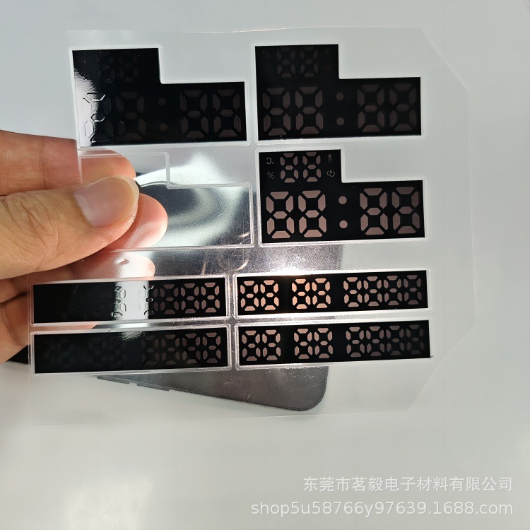 10多年经验大厂LED数码管彩膜面贴 电子烟打印膜片 PET带胶均光片