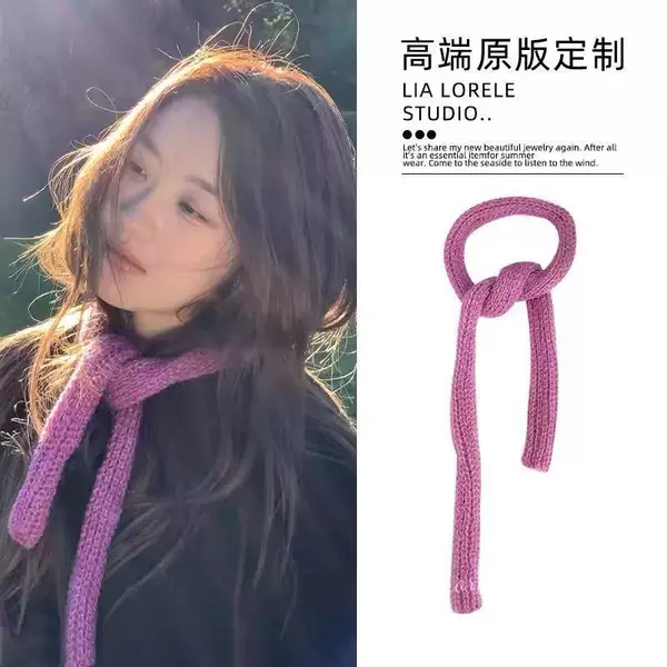 Good atmosphere ~ wool blended short thin scarf small fashionable solid color sausage autumn and winter small scarf for men and women