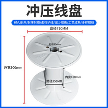 �_���F���P710����䓰�P���|���a���ù���݆�����P 늾��ռ{�g�P