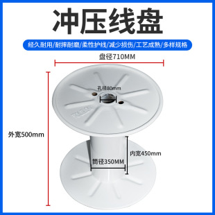 �_���F���P710����䓰�P���|���a���ù���݆�����P 늾��ռ{�g�P