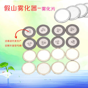 �F�����F��Ƭ �ӝ�����F���^ ��UƬ ���Q��Ƭ���l����մ�