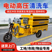 늄݆߉ϴ܇ˮhl܇SС^I@ֵͰ_ϴ܇