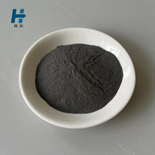 厂家供应 YG8硬质合金混合料 YG8硬质合金粉末 钨钴合金粉