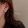 Silver needle, brand earrings, silver 925 sample