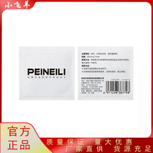 �������ӕr���1Ƭ��������Ʒ�����坍�����������Ȥ����Ʒ���l