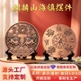 双面源头定制八卦麒麟