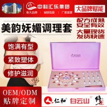 Ժز׺зۼtzoͨjYͨwĦ