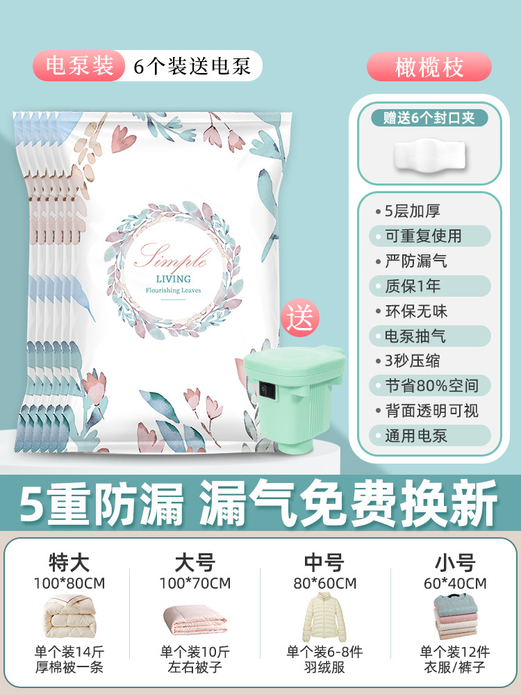 ㅋㅋㅋㅋㅋㅋㅋㅋㅋㅋㅋㅋㅋㅋㅋㅋㅋㅋㅋㅋㅋㅋㅋㅋㅋㅋㅋㅋㅋㅋㅋㅋㅋㅋㅋㅋㅋㅋㅋㅋㅋㅋㅋㅋㅋㅋㅋㅋㅋㅋㅋㅋㅋㅋㅋㅋㅋㅋㅋㅋㅋㅋㅋㅋㅋㅋㅋㅋㅋㅋㅋㅋㅋㅋㅋㅋㅋㅋㅋㅋㅋㅋㅋㅋㅋㅋㅋㅋㅋㅋㅋㅋㅋㅋㅋㅋㅋㅋㅋㅋㅋㅋㅋㅋㅋㅋㅋㅋㅋㅋㅋㅋㅋㅋㅋㅋㅋㅋㅋㅋㅋㅋㅋㅋㅋㅋㅋㅋㅋㅋㅋㅋㅋㅋㅋㅋㅋㅋㅋㅋㅋㅋㅋㅋㅋㅋㅋㅋㅋㅋㅋㅋㅋㅋㅋㅋㅋㅋㅋㅋㅋㅋㅋㅋㅋㅋㅋㅋㅋㅋㅋㅋㅋㅋㅋㅋㅋㅋㅋㅋㅋㅋㅋㅋㅋㅋㅋㅋㅋㅋㅋㅋㅋㅋㅋㅋㅋㅋㅋㅋㅋㅋㅋㅋㅋㅋㅋㅋㅋㅋㅋㅋㅋㅋㅋㅋㅋㅋㅋㅋㅋㅋㅋㅋㅋㅋㅋㅋㅋㅋㅋㅋㅋㅋㅋㅋㅋㅋㅋㅋㅋㅋㅋㅋㅋㅋㅋㅋㅋㅋㅋㅋㅋㅋㅋㅋ ✰ 6개 + 파워펌프ஐஐ웃 ✰