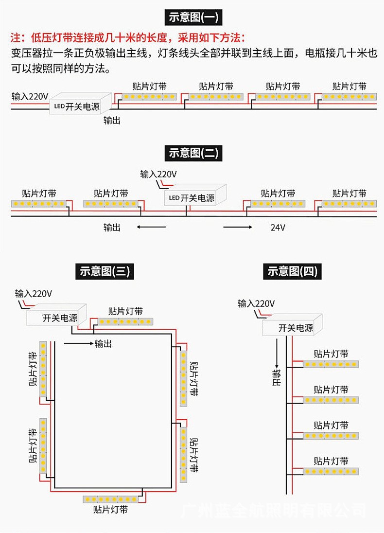 详情111.jpg