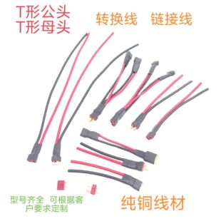 �����]��4ƽ��T�ι��^T��ĸ�^�Դ���K��������늳��B�Ӿ���ģ