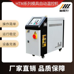 ��a��HTMϵ��ģ���ԄӜؿؙC �LͲ�ӟ�a���O��S�ҹ���