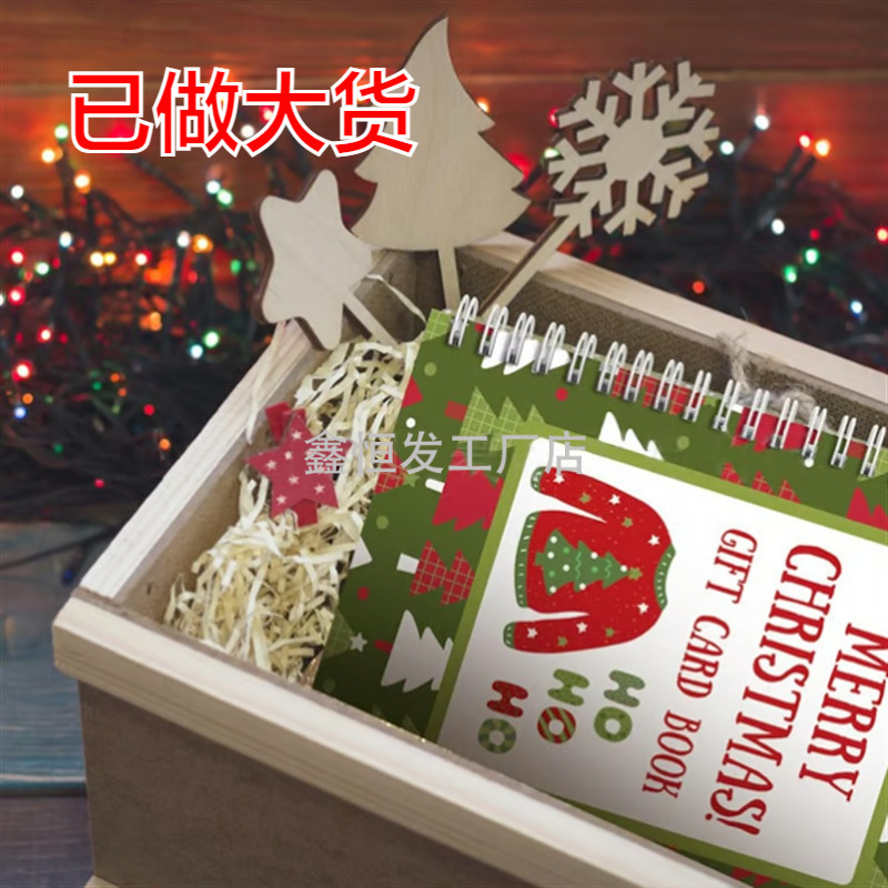 跨境新款MERRY CHRISTMAS! GIFT CARD BOOK圣诞快乐礼品卡书|undefined