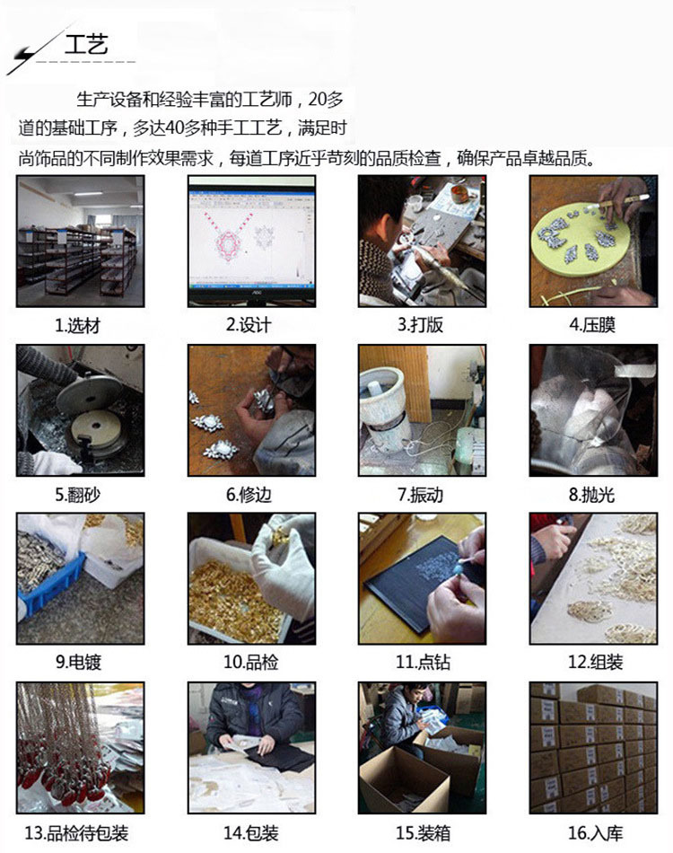 9321516687_389493490