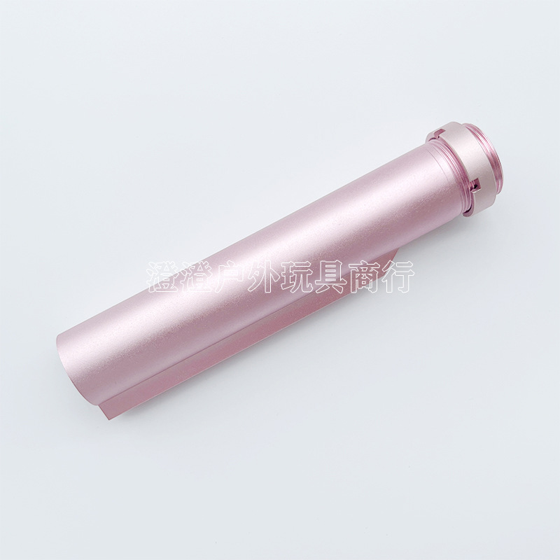 XP core pink