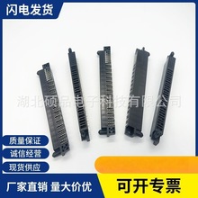 ��Ƭʽ�B����   SP-JYP-F3214B-RT47R��� FCI51761-10003214ABLF