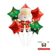 現貨新款卡通造型聖誕老人聖誕樹鋁膜氣球聖誕節聚會派對裝飾氣球