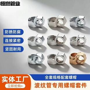 4��304��ĸ6��1.2�粻�P䓲��y���~�����ݽzñˮ��Ӣ������B���^