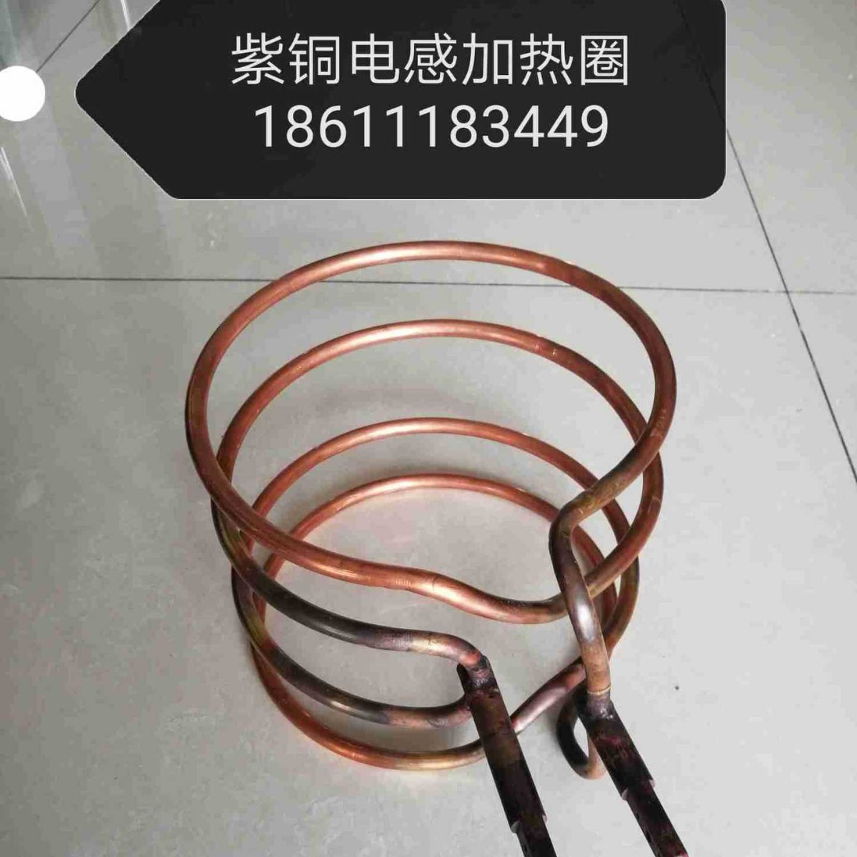 银钎焊异种金属，焊接铜铝焊高温合金焊接高真空容器非标实验装置|ru