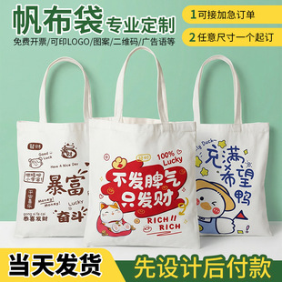 ���������ƿɼ�ӡlogo�հ�ُ���޲��������W���ճ�ͨ����������l