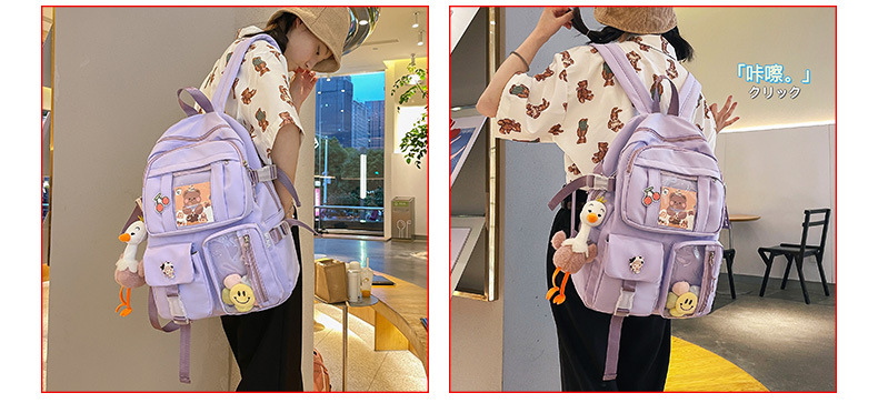 Korean Candy Color Transparent Pocket Backpack Wholesale Nihaojewelry display picture 6