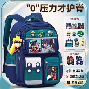 New Naruto Children's Schoolbags for Primary School Boys in Grades 1, 3 and 6, British Style Girls' Burden-Reducing Spine-Protecting Backpacks