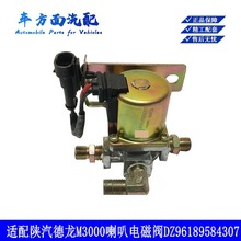 �m������������M3000�������늴��y 늿������yDZ96189584307