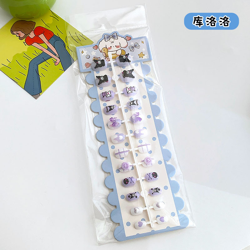 创意卡通可爱长条儿童美甲24片装带果冻胶穿戴甲套装小孩礼物批发|undefined