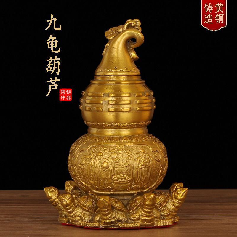 天医葫芦铜开盖八卦天医葫芦九龟阵摆件家用祝福装饰礼物