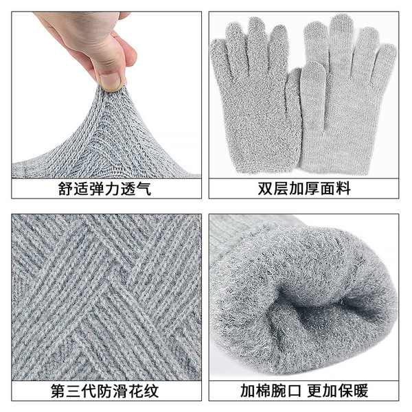 winter knitted gloves