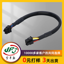 MX3.0-2x4P���Ӿ�������܃Ȳ��B�Ӿ�1007-20AWG����O���о��