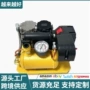 便携式无刷空气跨境锂电