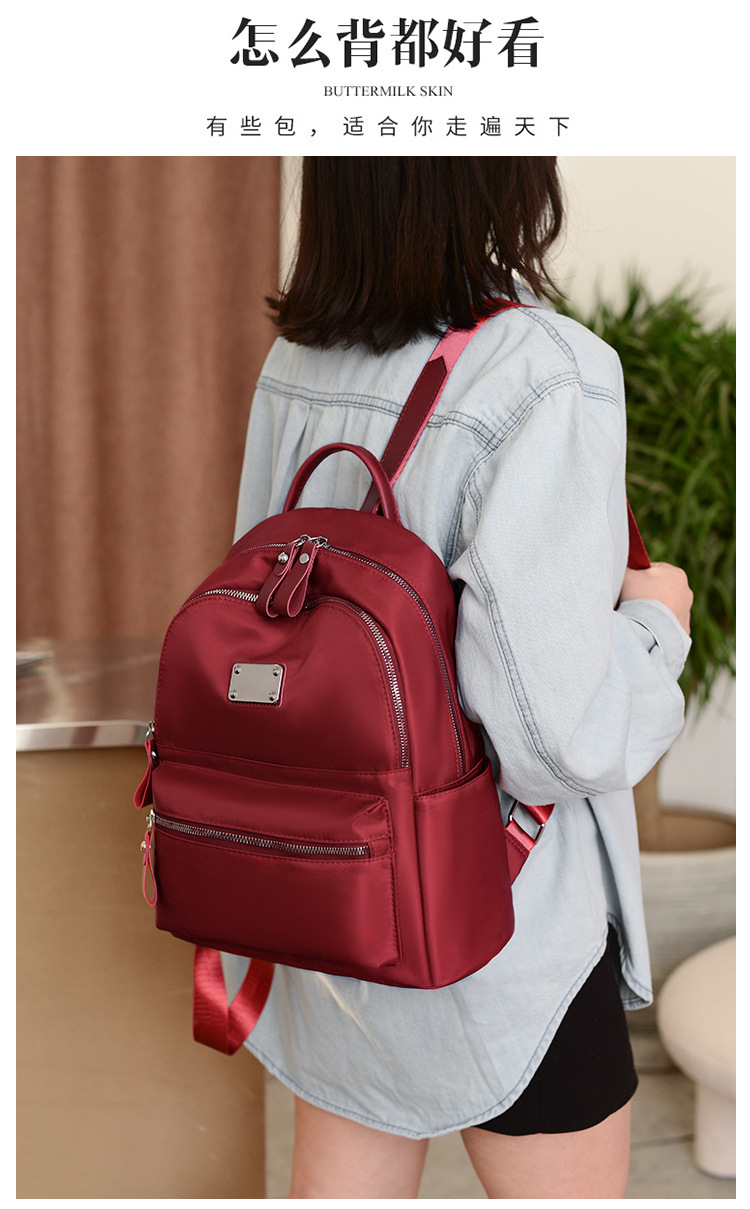 unde艾风尚韩版双肩包女新款潮大容量休闲牛津布旅行背包女学生书包fined