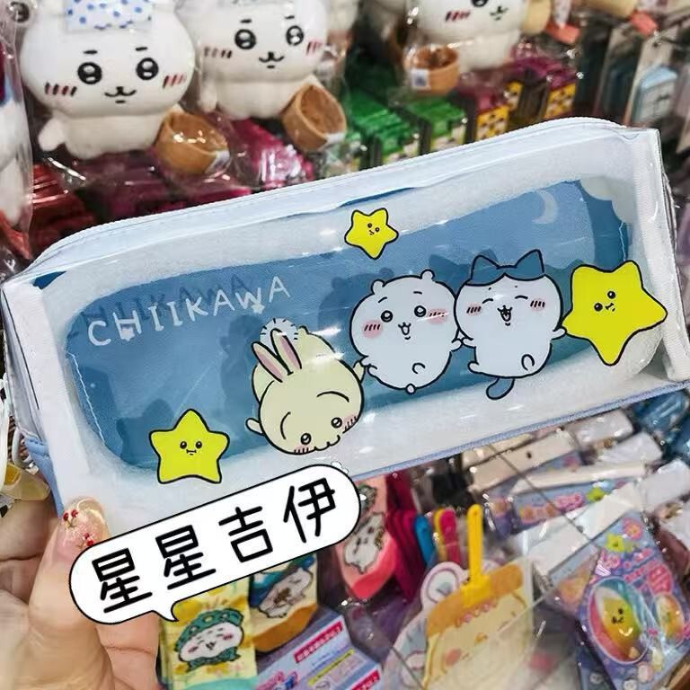 吉伊乌萨奇小八半透明文具笔袋日系文具袋小学生高颜值铅笔袋|undefined