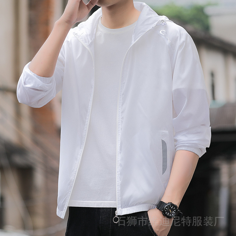 Sun Protection Clothing Men's Summer Thin Anti-Uv Hooded Fishing Sun Protection Clothing Men's Casual Trendy Brand Ice Silk Jacket