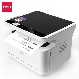 Deli M2000W black and white laser printer wireless wifi cloud printing mobile phone WeChat direct connection