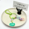 Green chain