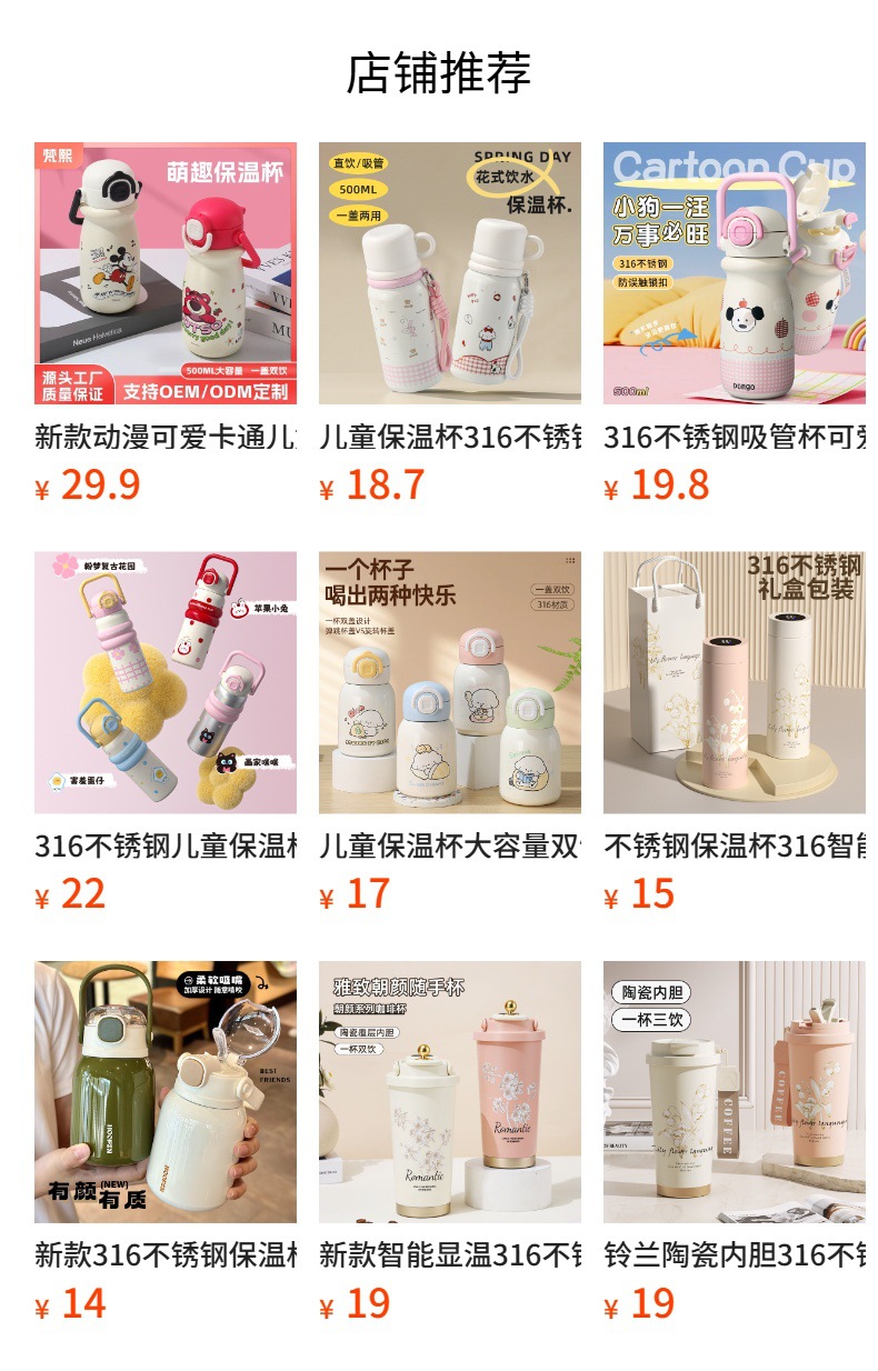 h2uTiviiztSHn2aJjQ1VWrF7OeSaoZ5nqDWW