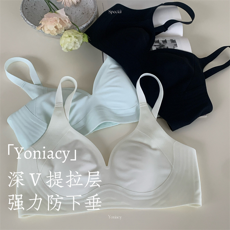Pull-up anti-sagging underwear seamless gathered bra sports small breast sexy bra manufacturers wholesale new